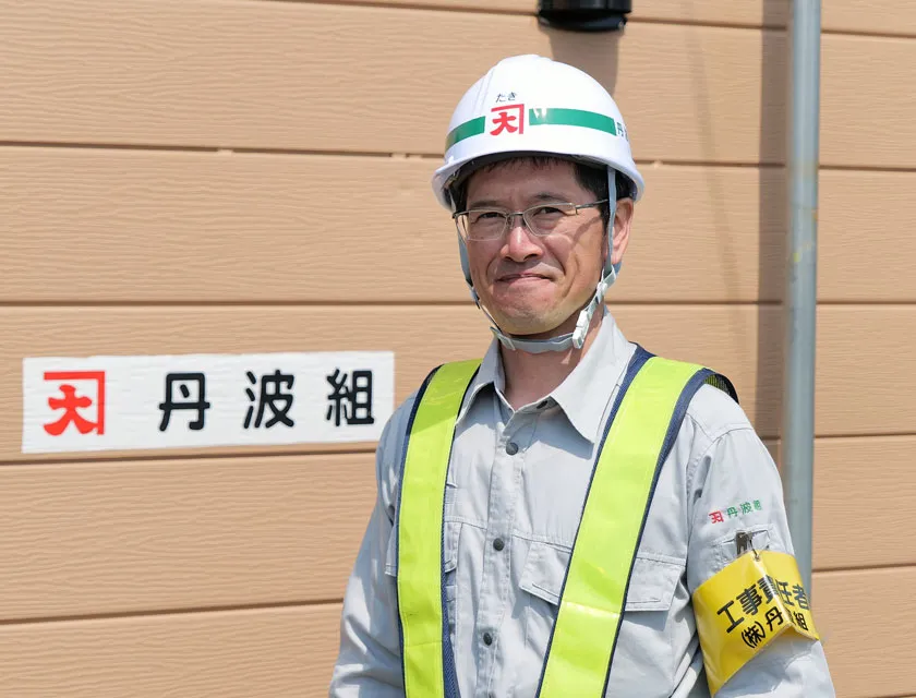 社員の写真